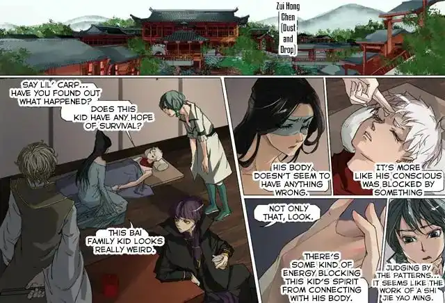 Chang An Demon Song Chapter 33 16